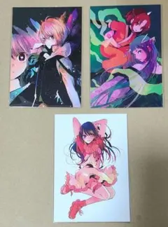 推しの子　赤坂アカの世界展　ポストカード　アクア　ルビー　有馬かな　黒川あかね