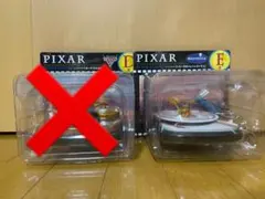 PIXAR ピクサー　1番くじ　E賞　レミーのおいしいレストラン　フィギュア
