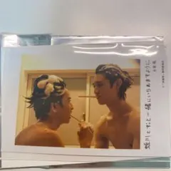 Item thumbnail for item 42b654c7-21c1-479f-a843-b6ed24cd868c