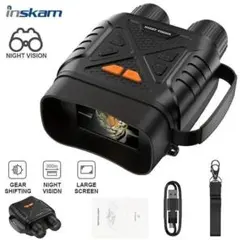 2025年最新】暗視スコープの人気アイテム - メルカリ