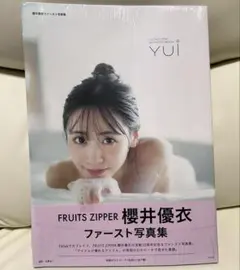 Item thumbnail for item b5e51d85-23ca-43bc-b609-312fba5d033d