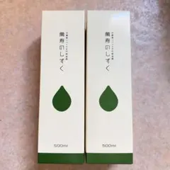 Item thumbnail for item 5afe1cb0-0882-4479-aed0-c0c3dc5ed6bd