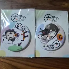 和泉守 和泉守兼定 わんぱく 缶バッジ 刀剣乱舞 刀剣乱舞 わんぱく 秋 缶バッジ 和泉守兼定 蜂須賀虎徹 - メルカリ