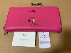 正規品  COACH  コーチ  ピンク　スヌーピー　濃いピンク　長財布  新品