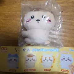 匿名配送　ちいかわ クリップぬいぐるみ①　くりまんじゅう