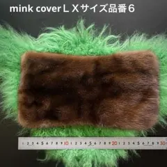 LAD MUSICIAN SHAGGY BORDER KNIT スヌードカート - メルカリ