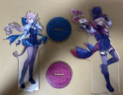 ぱこ(プロフ必読お願い致します)様 リクエスト 2点 まとめ商品