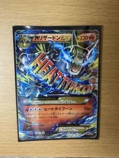 2025年最新】20Th スターターパックの人気アイテム - メルカリ