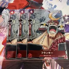 ワンピース 英語 フランキー プロモ ギフトコレクション2023 アニワン