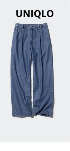 ユニクロ⭐︎ドレープデニムタックパンツ
