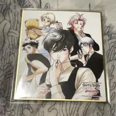 2026年最新】はばたきウォッチャー 2019の人気アイテム - メルカリ