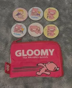 グルーミー　バラエティーコレクション 2缶バッジ　セット　GLOOMY　ガチャ