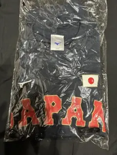 新品 WBC侍ジャパン 周東佑京 ビジターVer.レプリカユニフォーム O