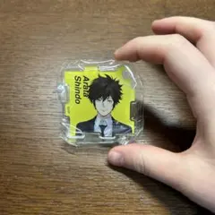 Item thumbnail for item 08b27dec-1675-4294-80a6-e3b9164220c8