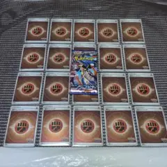 早い者勝ち未開封パック付き　ポケモンカード 　ミラー基本闘エネルギーカード２０枚