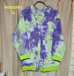 PERSON'Sライムイエローと ラベンダータイダイ染めカーディガンLLのサムネイル