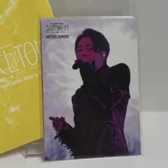 Mrs. GREEN APPLE BABEL no TOHフォトカード047大森