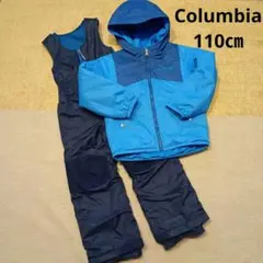 コロンビア　スキーウェア 110