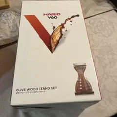 HARIO V60 オリーブウッドスタンドセット