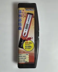 【新品】Marfied 塩水測定器 きんぎょ塩水浴指南のサムネイル