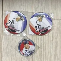 Item thumbnail for item d2dad148-7269-440c-9807-00bcc67053b4