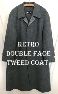 Daks ウール ツイード ステンカラーコート レトロ ユニセックス レア