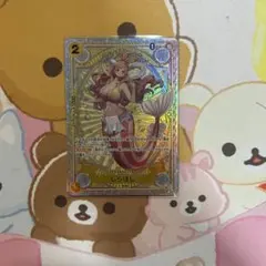 しらほし SP EB01-057 - メルカリ