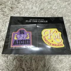 INI ファンコン ワッペンシール