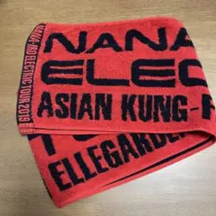 Item thumbnail for item 00f3f687-116d-4d50-bc7d-ac9e94a079f7