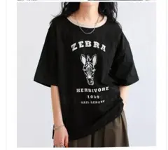 新品アンティカ！アニマル カレッジロゴ Tシャツ レディース 　シマウマ　5分袖