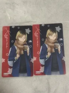 ハイキュー コスモワールド 特典クリアカード 孤爪研磨 セット