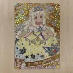 めるる様 リクエスト 2点 まとめ商品