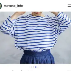 mavuno ボーダー　3