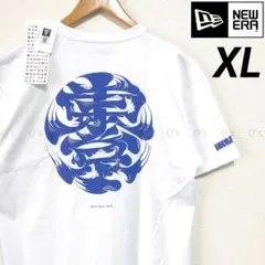 ニューエラ NP クール ドライ 総柄 Tシャツ 吸汗速乾 ホワイト 新品 XL
