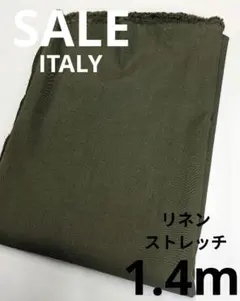 まみ様 リクエスト 9点 まとめ商品