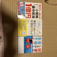 Item thumbnail for item 92999ff6-d04d-4d1f-8c9f-ab2fffea6232