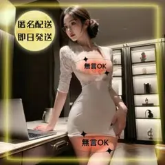 Item thumbnail for item a04d1a6f-b823-438c-aab8-4691b7b3f9af