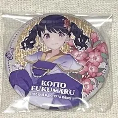 シャニマス 福丸小糸 缶バッジ ホッテストサマー 水着 - メルカリ
