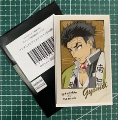 鬼滅の刃チェキ風ブロマイド　レア絵柄 箔押し　岩柱　悲鳴嶼行冥