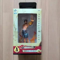 ポートガス・D・エース フィギュア