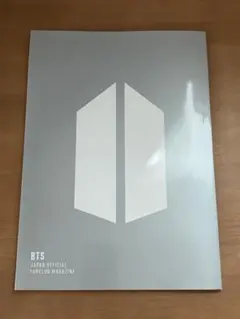 2025年最新】bts 会報誌の人気アイテム - メルカリ