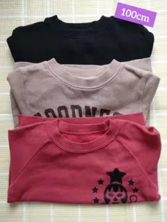 トレーナー まとめ売り トップス