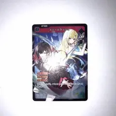 xross starsストームラッシュ srp クロスタ Xross stars クロスタ ストームラッシュ SRP 緋月ゆい 藍沢エマ - メルカリ