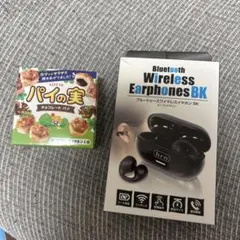 Item thumbnail for item 81c8d1aa-c8e3-474c-886a-b2f874eae0b9