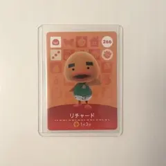 どうぶつの森 あつ森 amiboカード リチャード