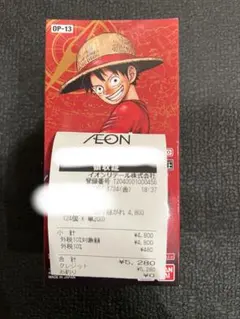 即日発送　ONE PIECE CHOPPER’s 1 同梱プロモカード付　15冊 新品未開封 ONE PIECE CHOPPER's 1 プロモカード付き 15冊 - メルカリ
