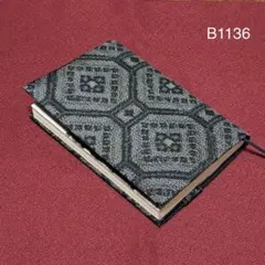 Item thumbnail for item fa9ae29e-a2e8-444f-8245-32409e8896f0