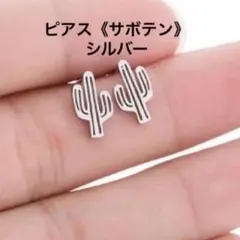 DEE様 リクエスト 4点 まとめ商品