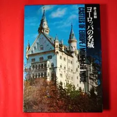 Item thumbnail for item c11ee7ab-1b02-4d20-8c19-20c656162e45