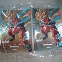 ドラゴンボール スーパーダイバーズ SDVP-020 GDR 3枚セット - メルカリ